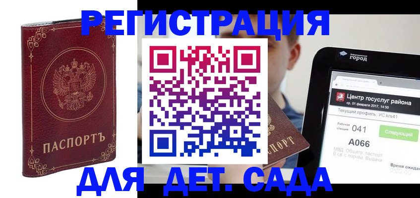 форма 3 в Кумертау
